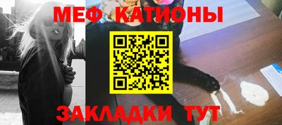 амфетамин Апрелевка