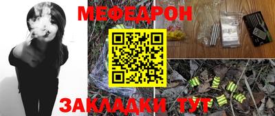mdpv Балашиха