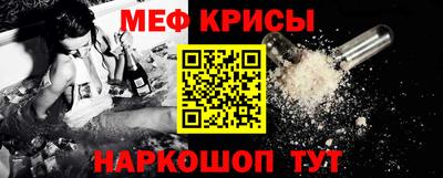 альфа пвп VHQ Аргун