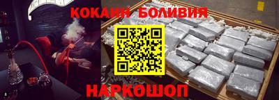 амфетамин Апрелевка