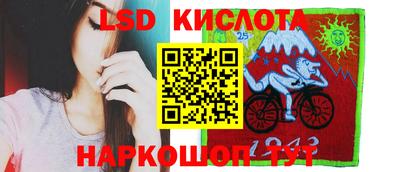 альфа пвп VHQ Аргун