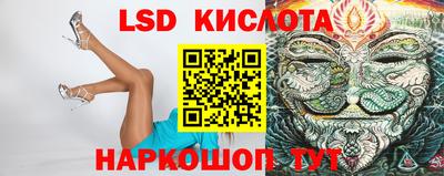 амфетамин Апрелевка