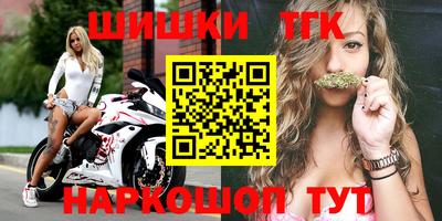 альфа пвп VHQ Аргун