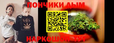 альфа пвп VHQ Аргун