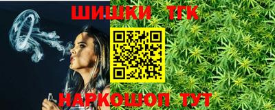 альфа пвп VHQ Аргун