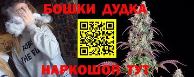 амфетамин Апрелевка