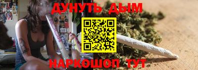альфа пвп VHQ Аргун