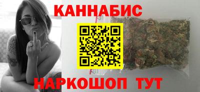 бошки Апшеронск