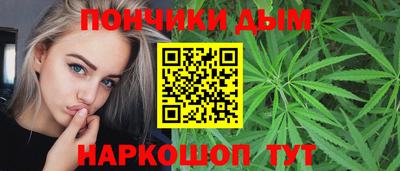 альфа пвп VHQ Аргун