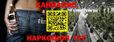 амфетамин Апрелевка