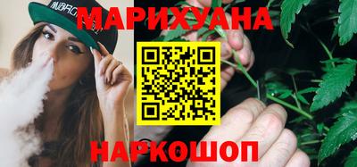 амфетамин Апрелевка