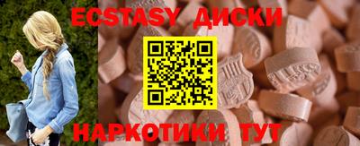 альфа пвп VHQ Аргун